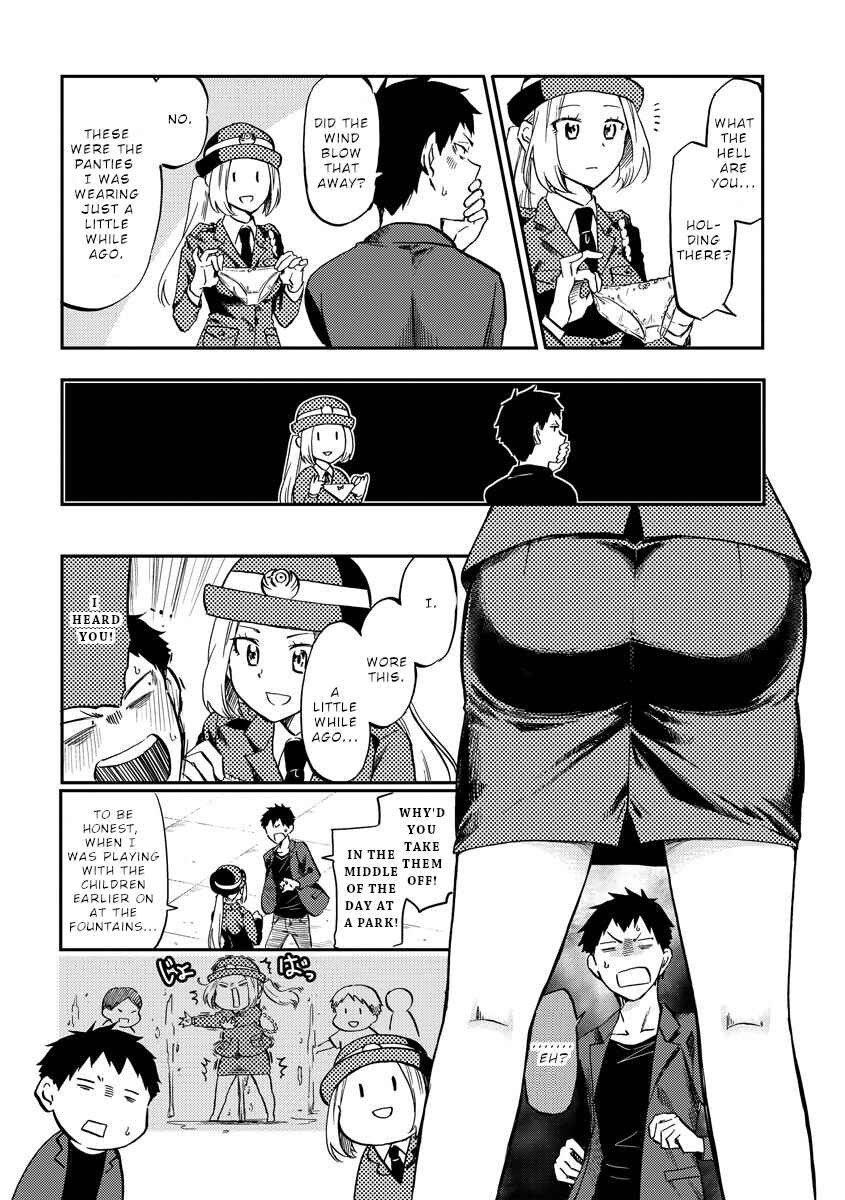 Page 3 Chapter 8 Fukei-san to Ansatsu-san