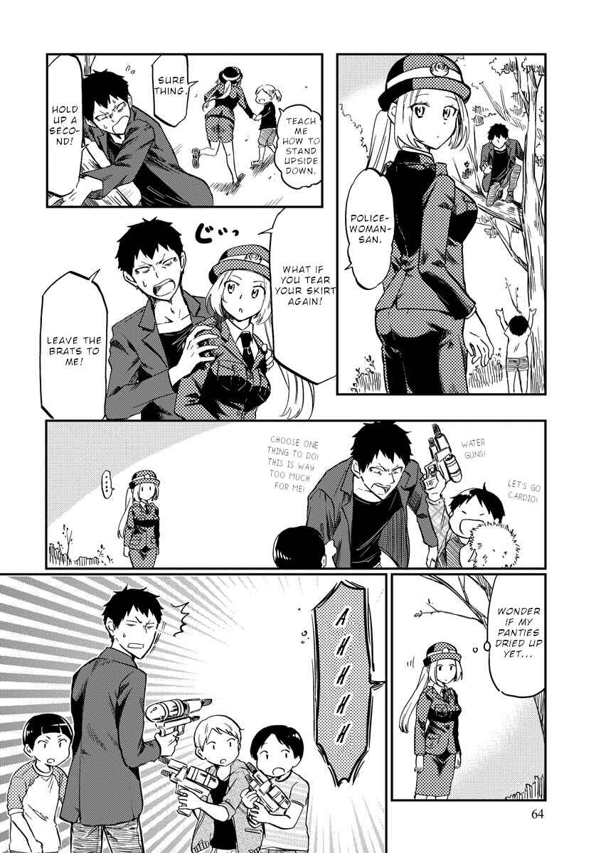 Page 5 Chapter 8 Fukei-san to Ansatsu-san