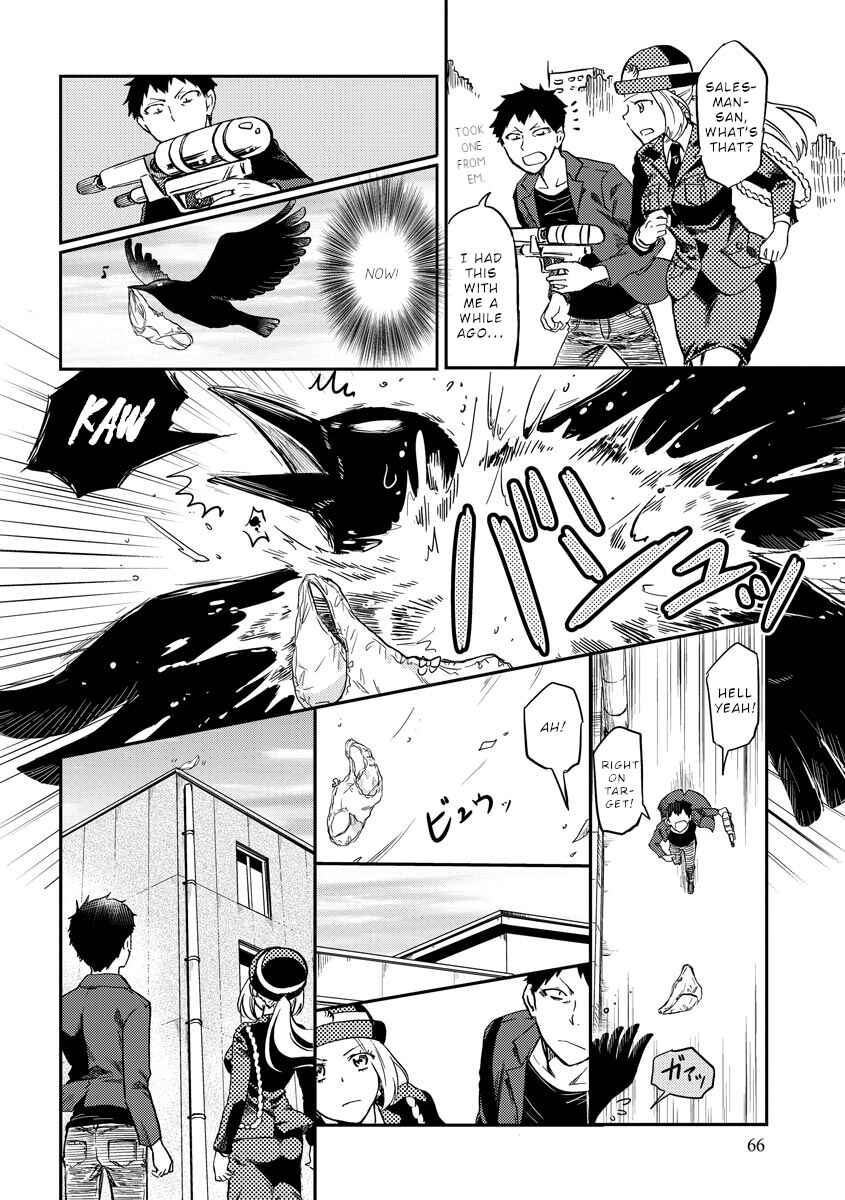 Page 7 Chapter 8 Fukei-san to Ansatsu-san