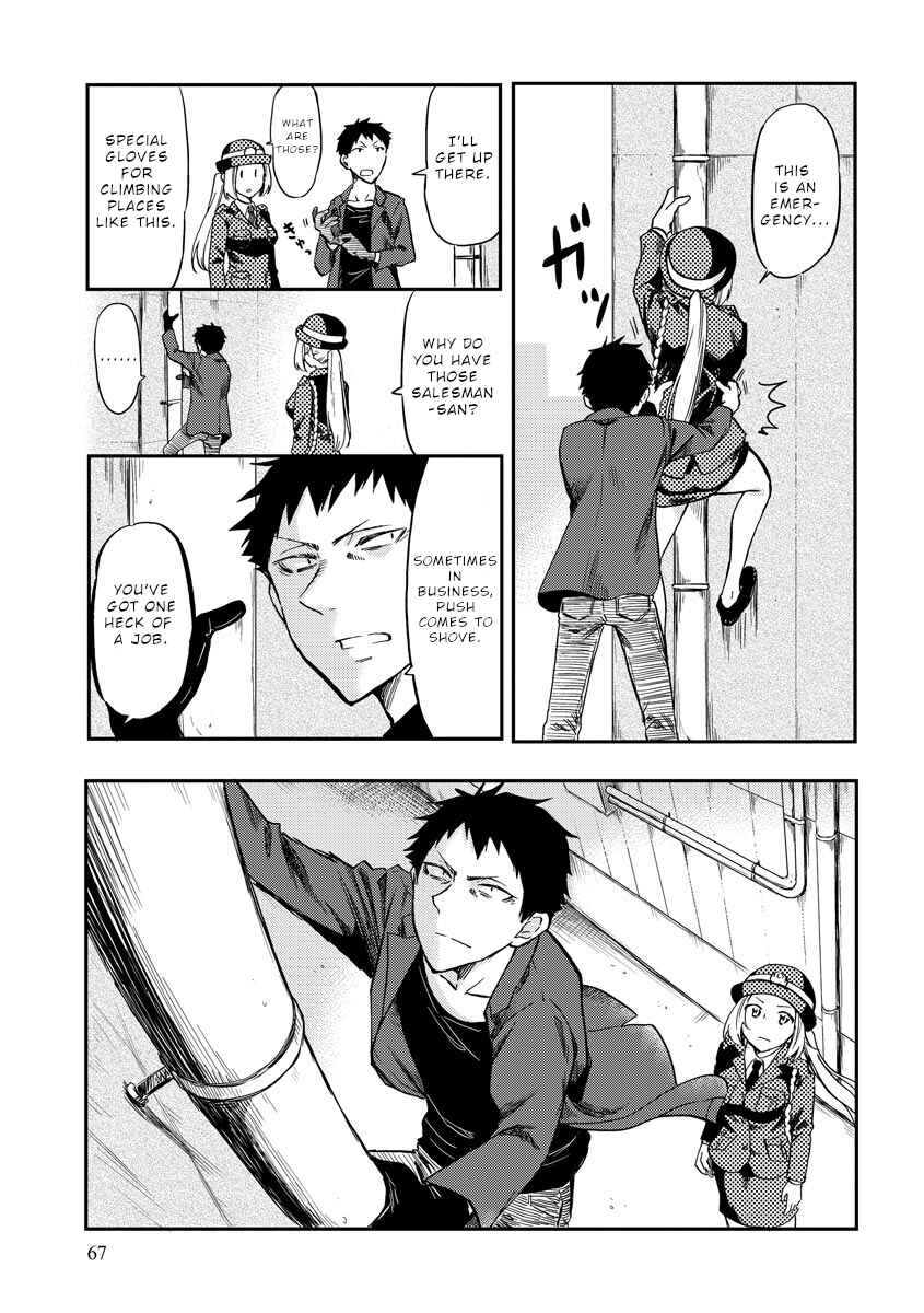 Page 8 Chapter 8 Fukei-san to Ansatsu-san