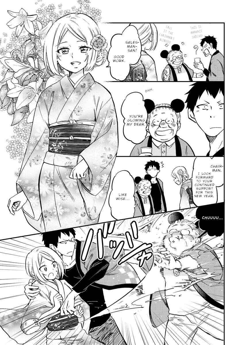 Page 4 Chapter 24 Fukei-san to Ansatsu-san