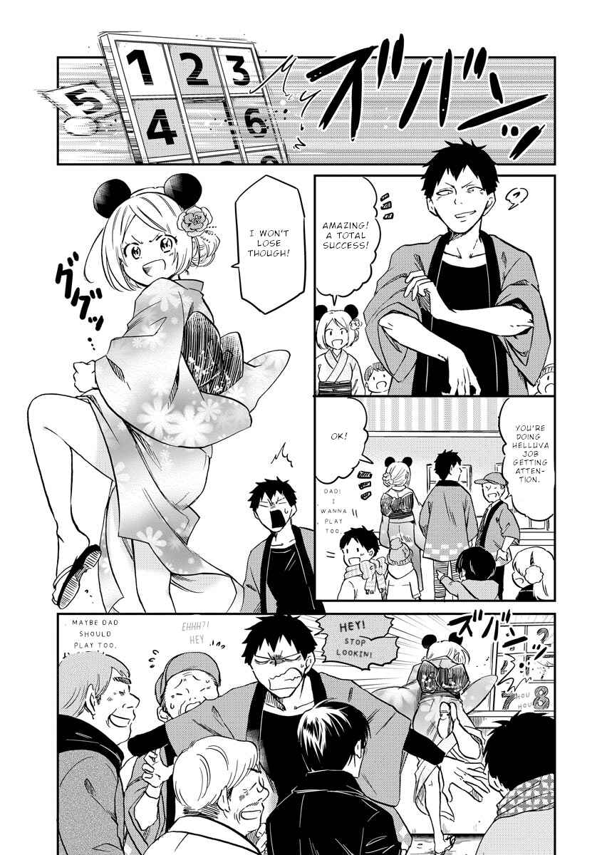Page 6 Chapter 24 Fukei-san to Ansatsu-san