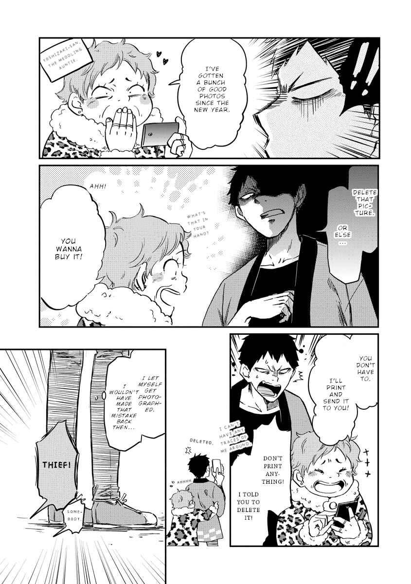 Page 8 Chapter 24 Fukei-san to Ansatsu-san