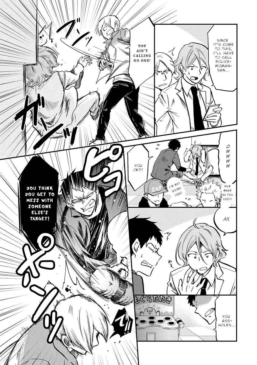 Page 10 Chapter 22 Fukei-san to Ansatsu-san