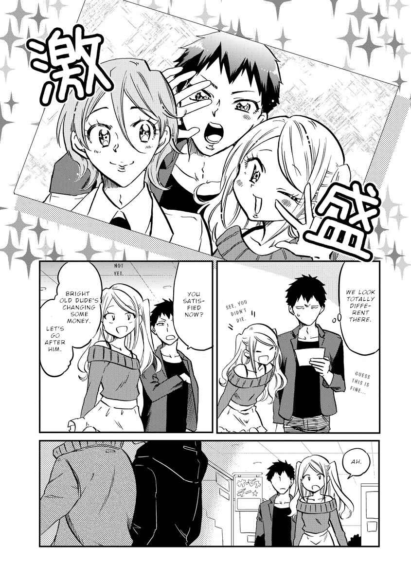 Page 8 Chapter 22 Fukei-san to Ansatsu-san