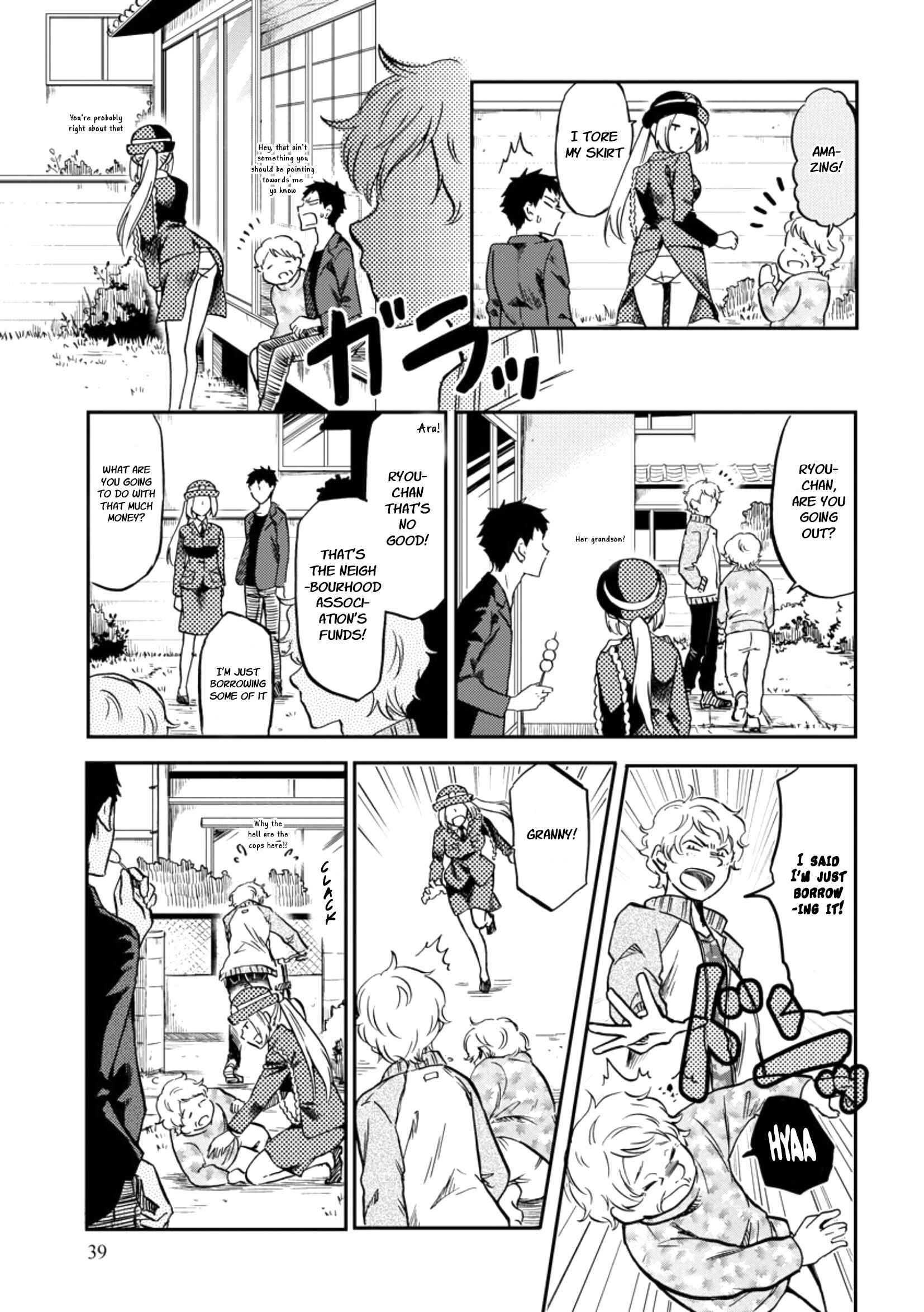 Page 5 Chapter 5 Fukei-san to Ansatsu-san
