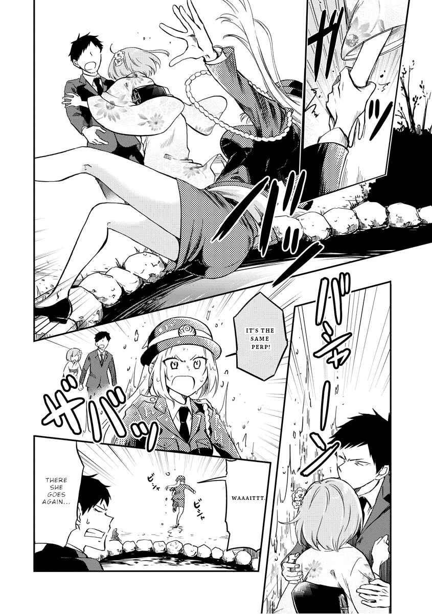 Page 11 Chapter 18 Fukei-san to Ansatsu-san