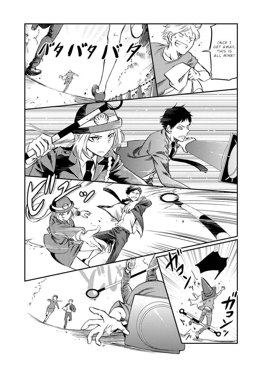 Page 12 Chapter 18 Fukei-san to Ansatsu-san