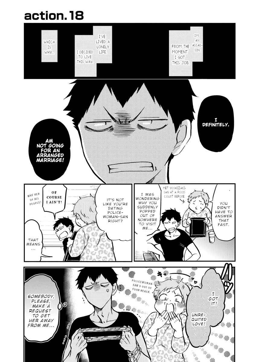 Page 2 Chapter 18 Fukei-san to Ansatsu-san