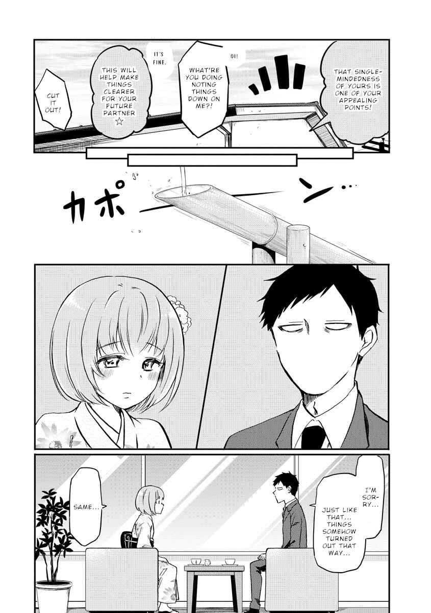 Page 3 Chapter 18 Fukei-san to Ansatsu-san