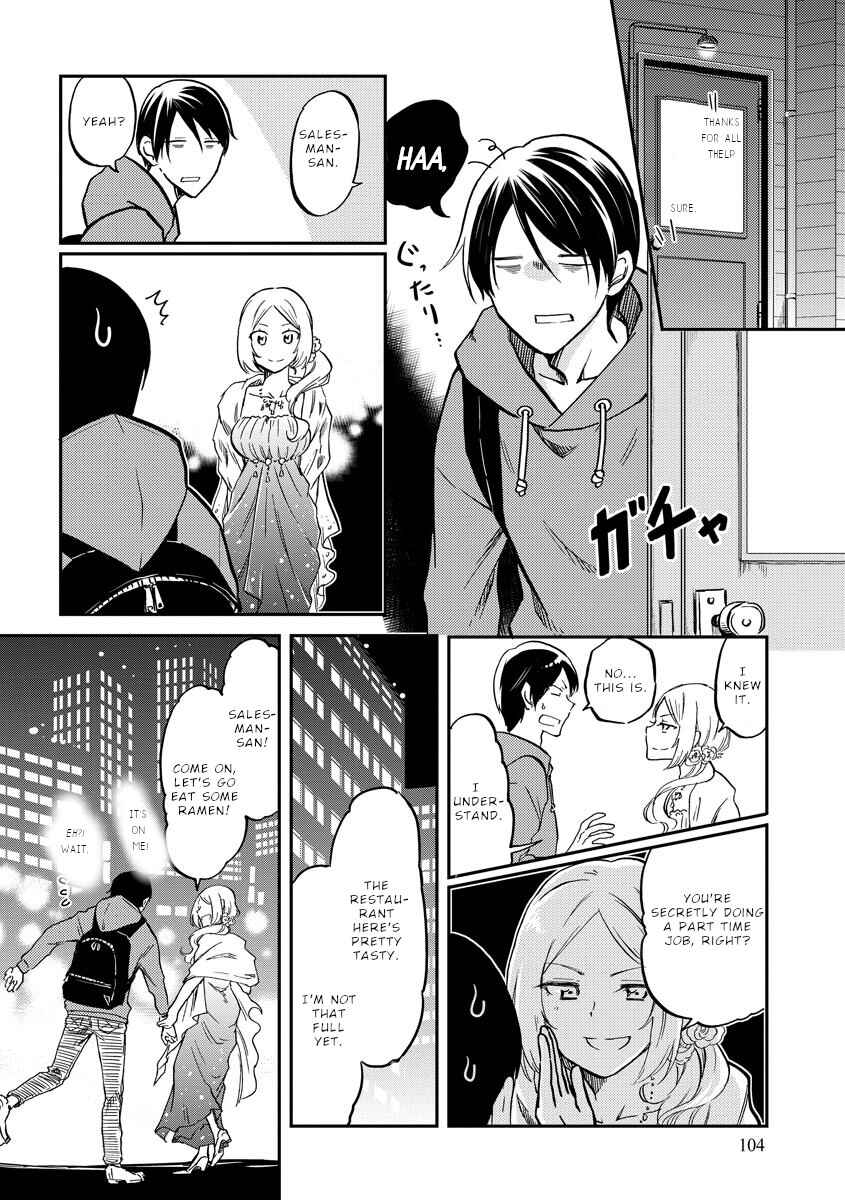Page 13 Chapter 11 Fukei-san to Ansatsu-san