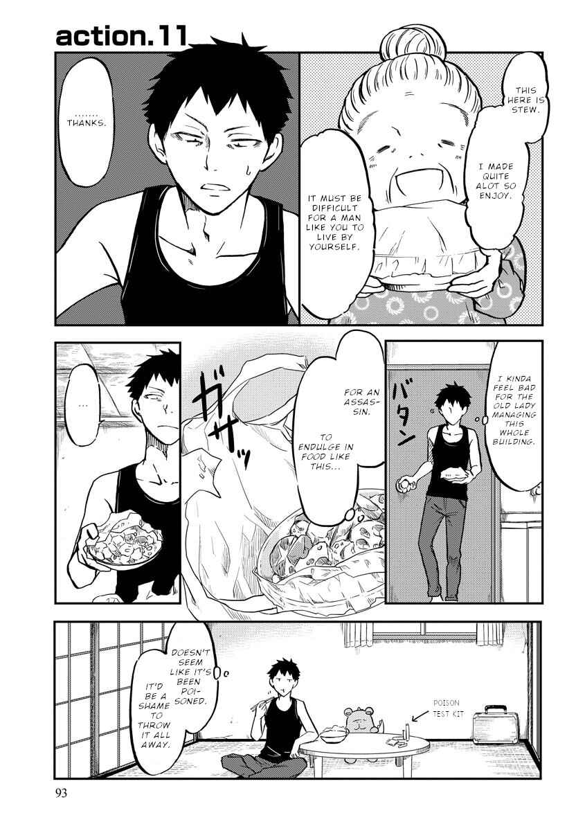 Page 2 Chapter 11 Fukei-san to Ansatsu-san