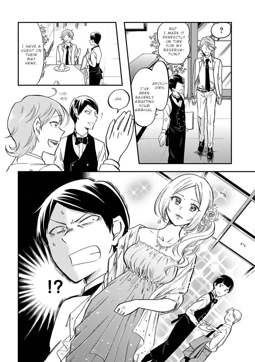 Page 5 Chapter 11 Fukei-san to Ansatsu-san
