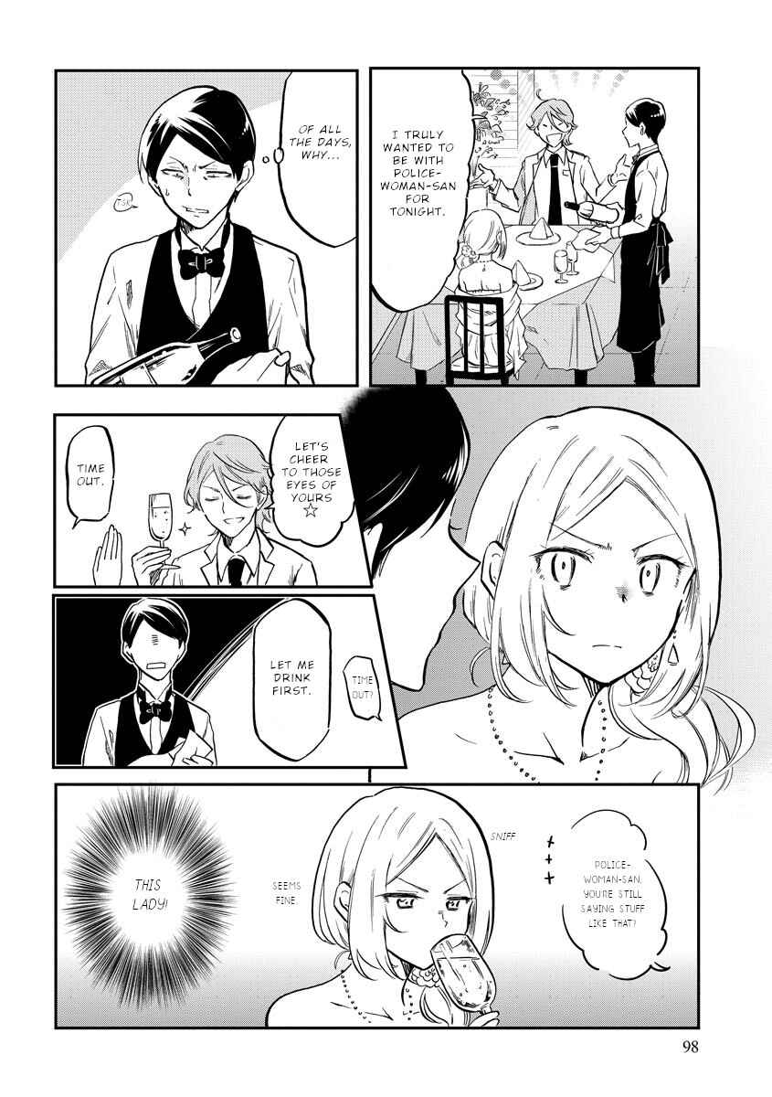 Page 7 Chapter 11 Fukei-san to Ansatsu-san