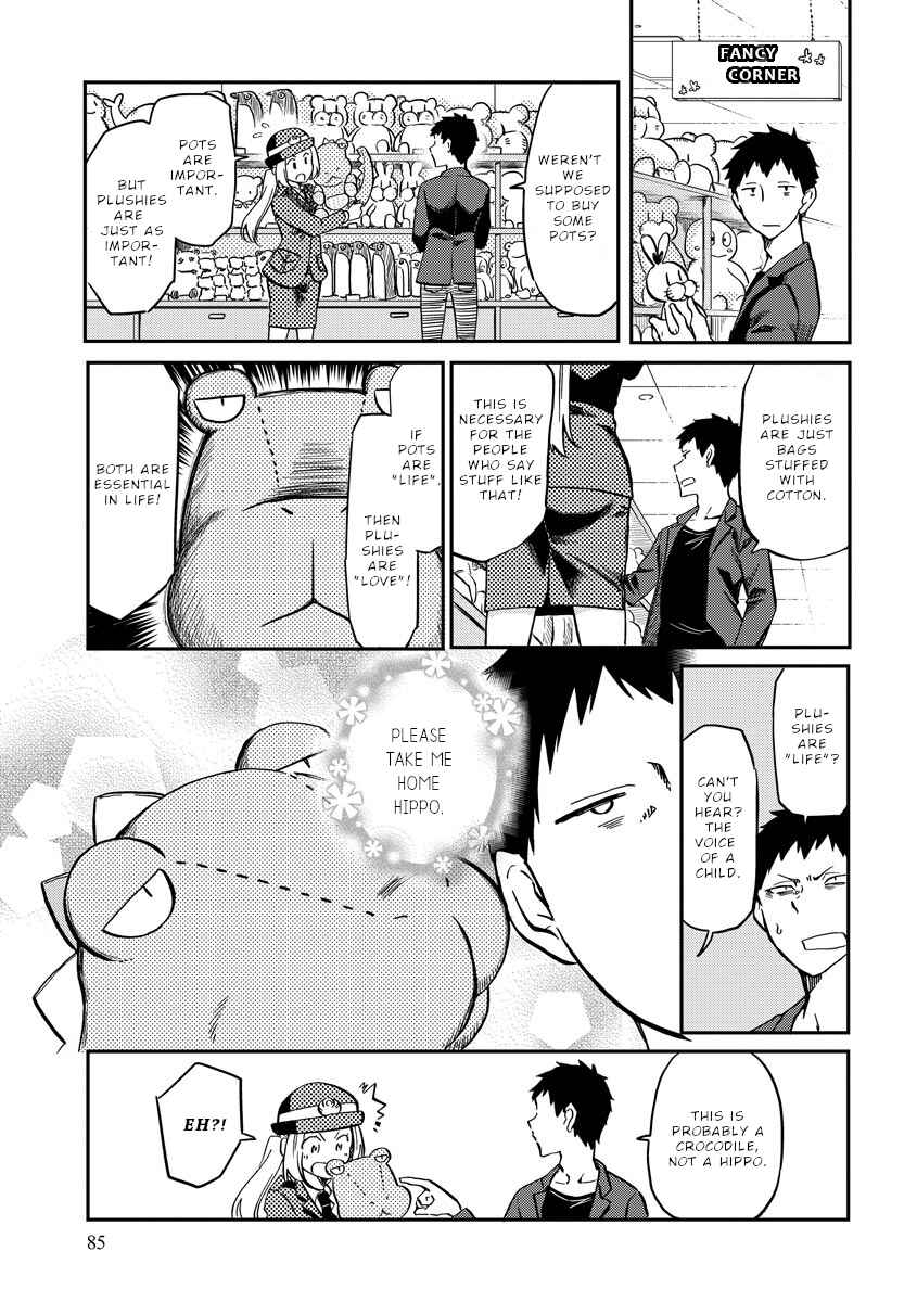 Page 6 Chapter 10 Fukei-san to Ansatsu-san