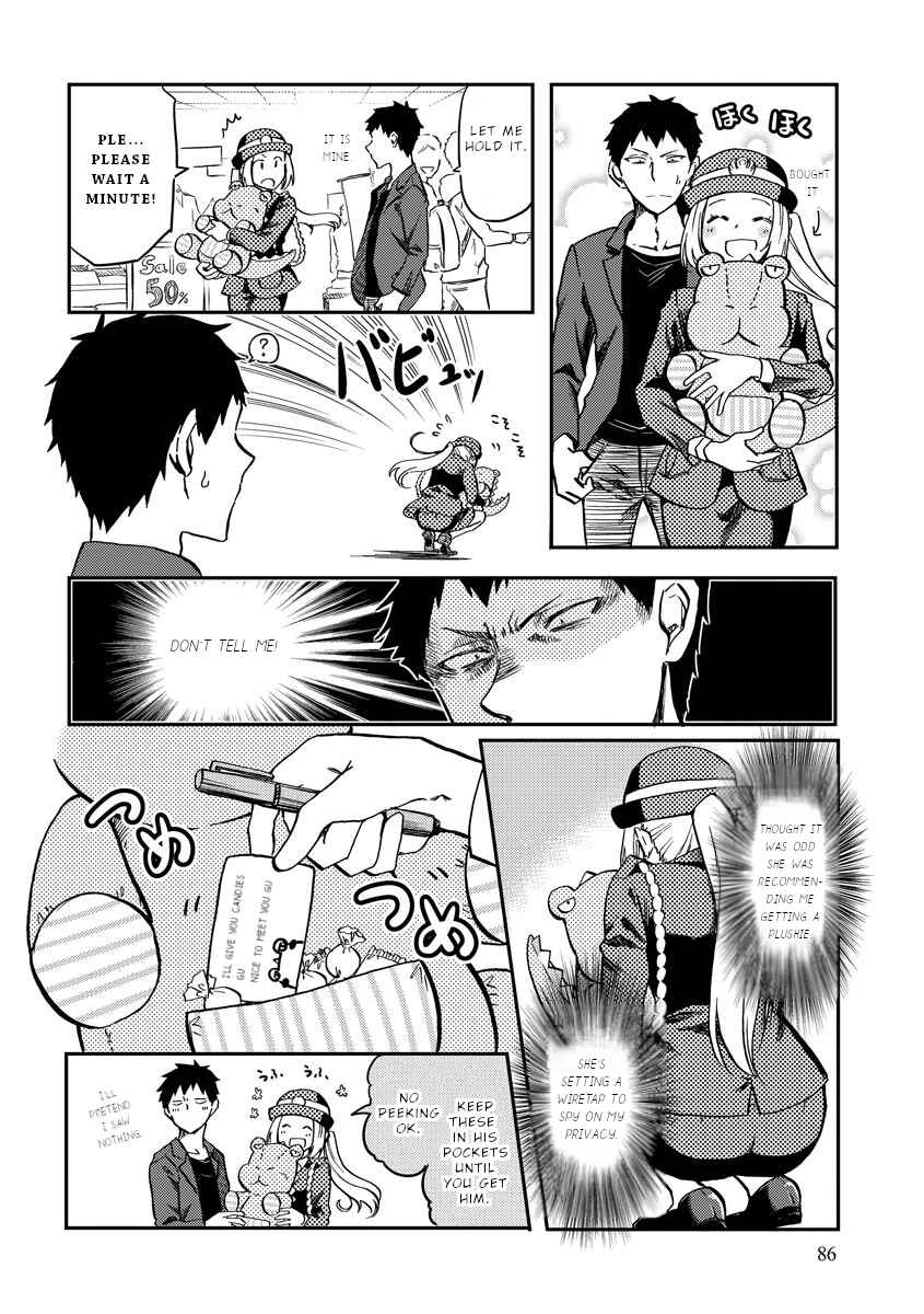 Page 7 Chapter 10 Fukei-san to Ansatsu-san