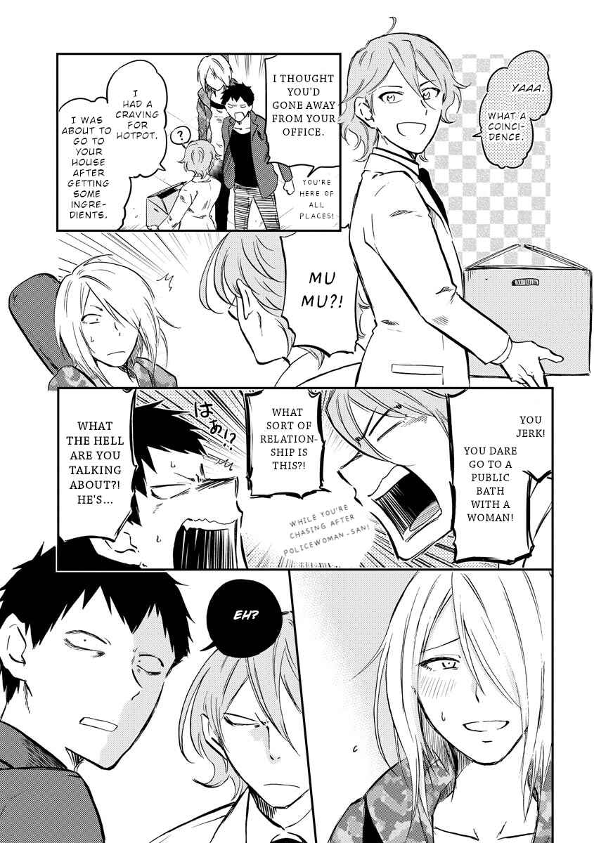 Page 10 Chapter 29 Fukei-san to Ansatsu-san