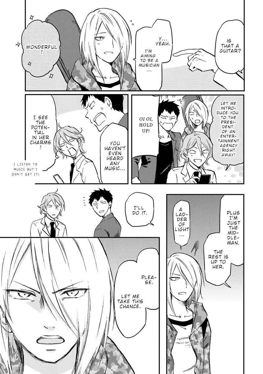 Page 12 Chapter 29 Fukei-san to Ansatsu-san