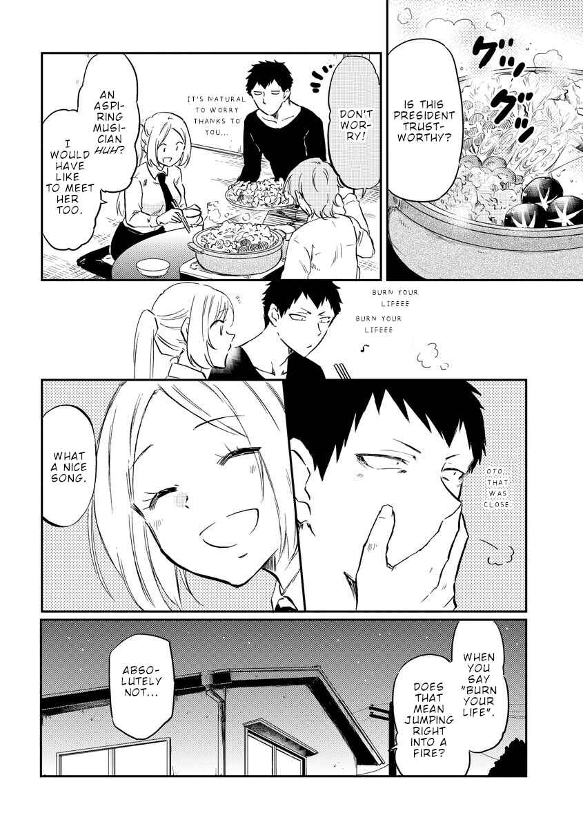Page 13 Chapter 29 Fukei-san to Ansatsu-san