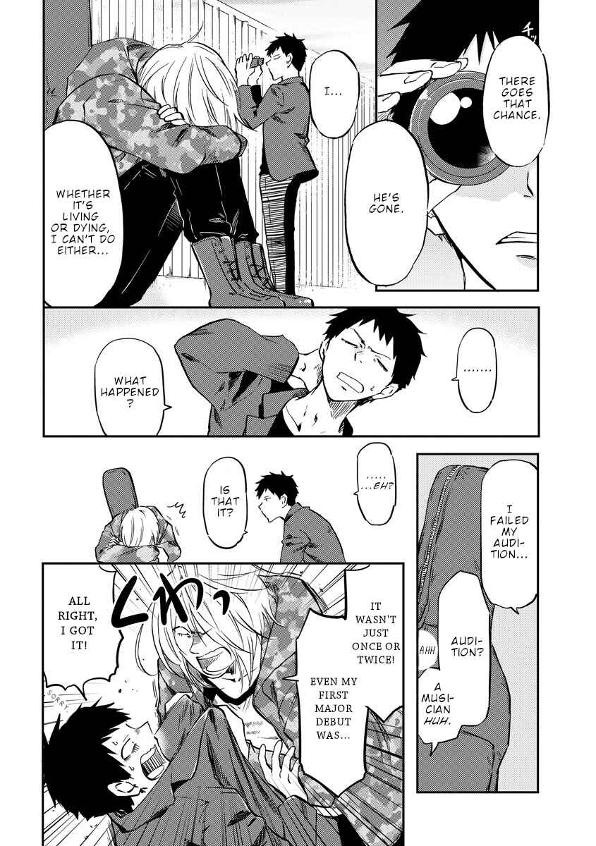 Page 3 Chapter 29 Fukei-san to Ansatsu-san