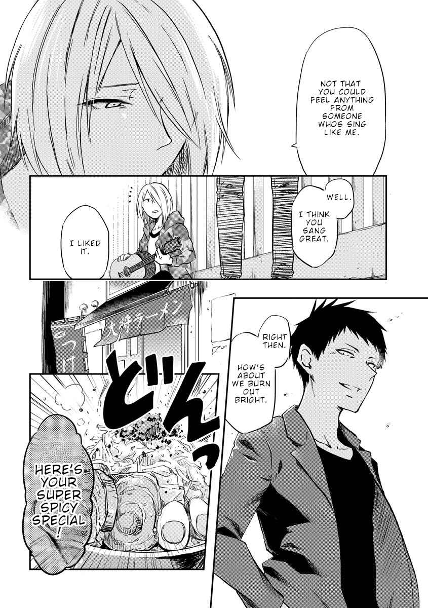 Page 5 Chapter 29 Fukei-san to Ansatsu-san