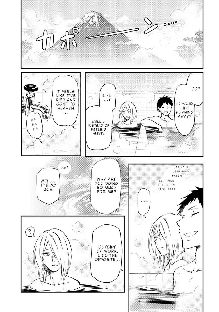 Page 8 Chapter 29 Fukei-san to Ansatsu-san