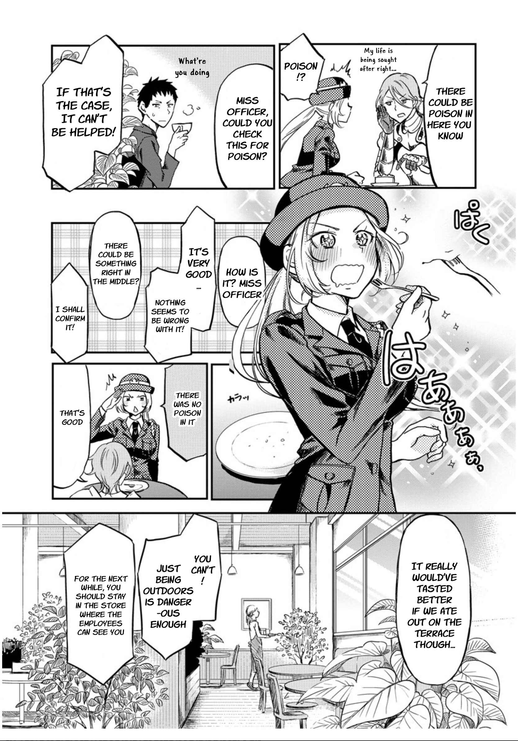 Page 5 Chapter 2 Fukei-san to Ansatsu-san