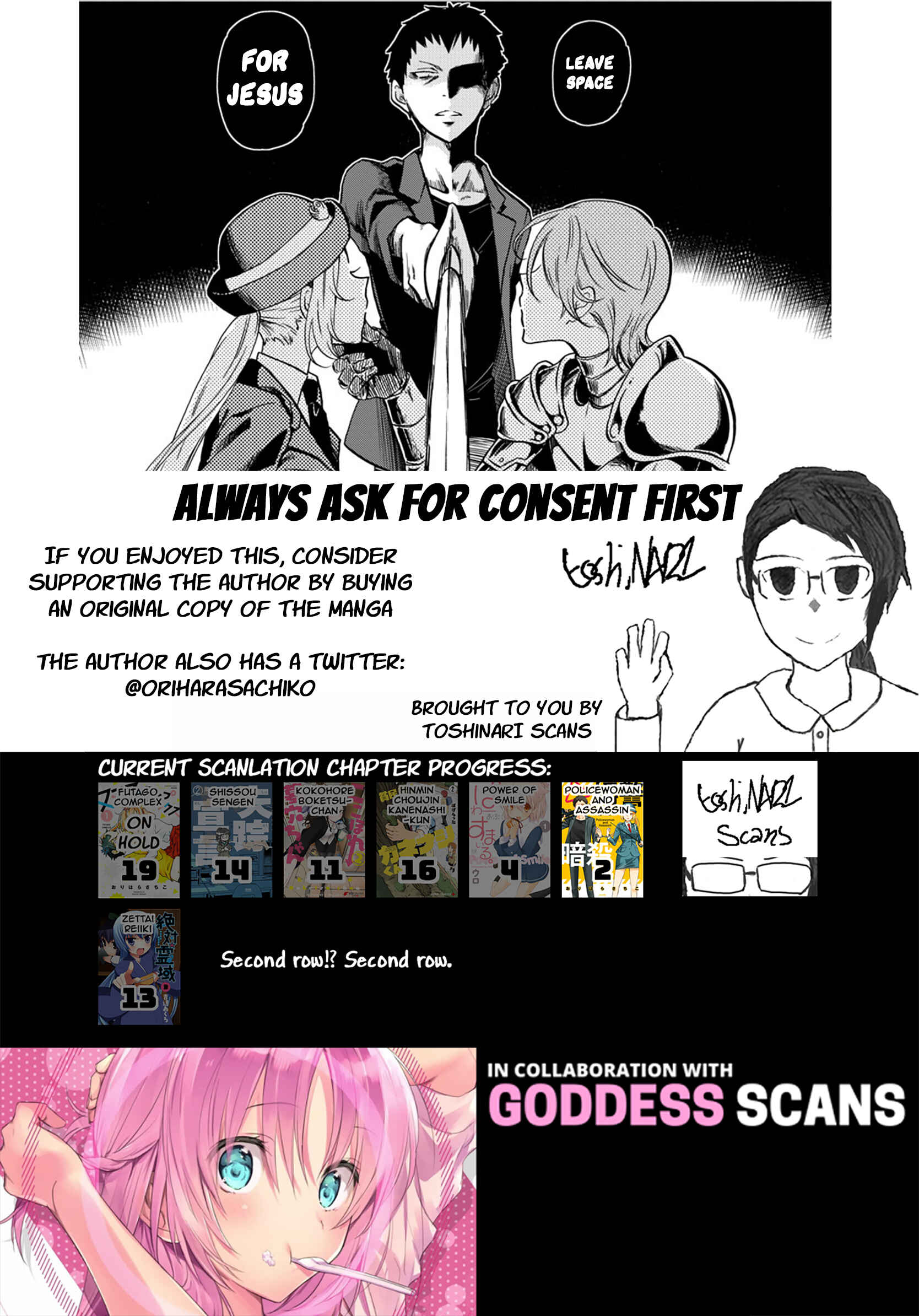 Page 9 Chapter 2 Fukei-san to Ansatsu-san