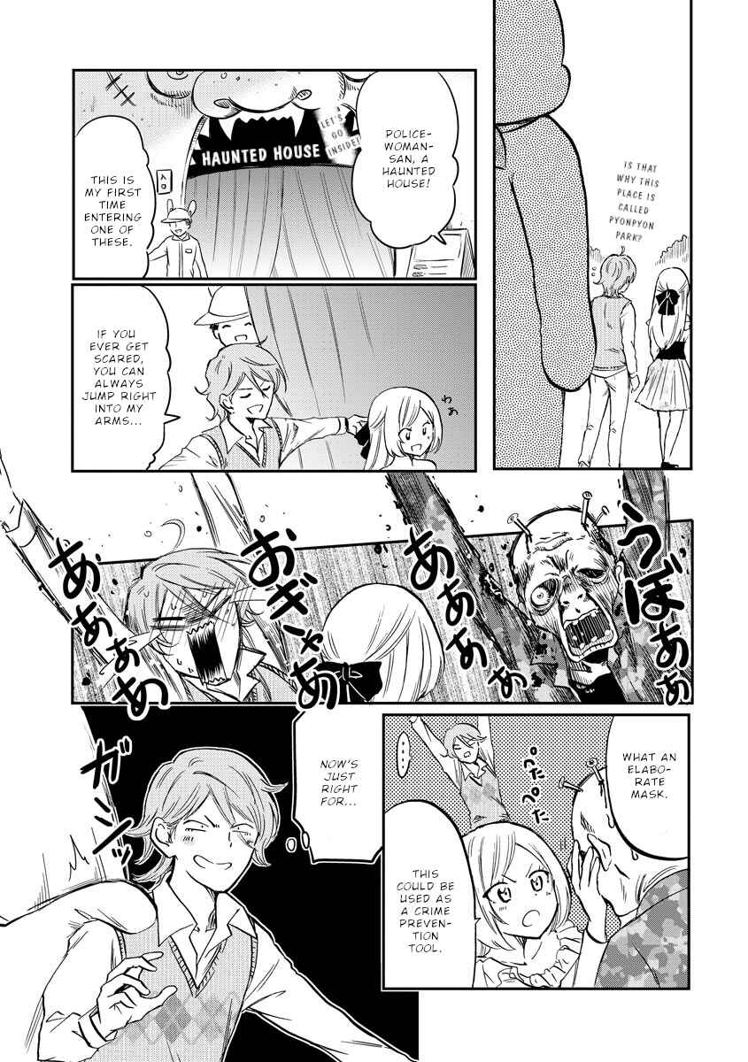 Page 4 Chapter 20 Fukei-san to Ansatsu-san