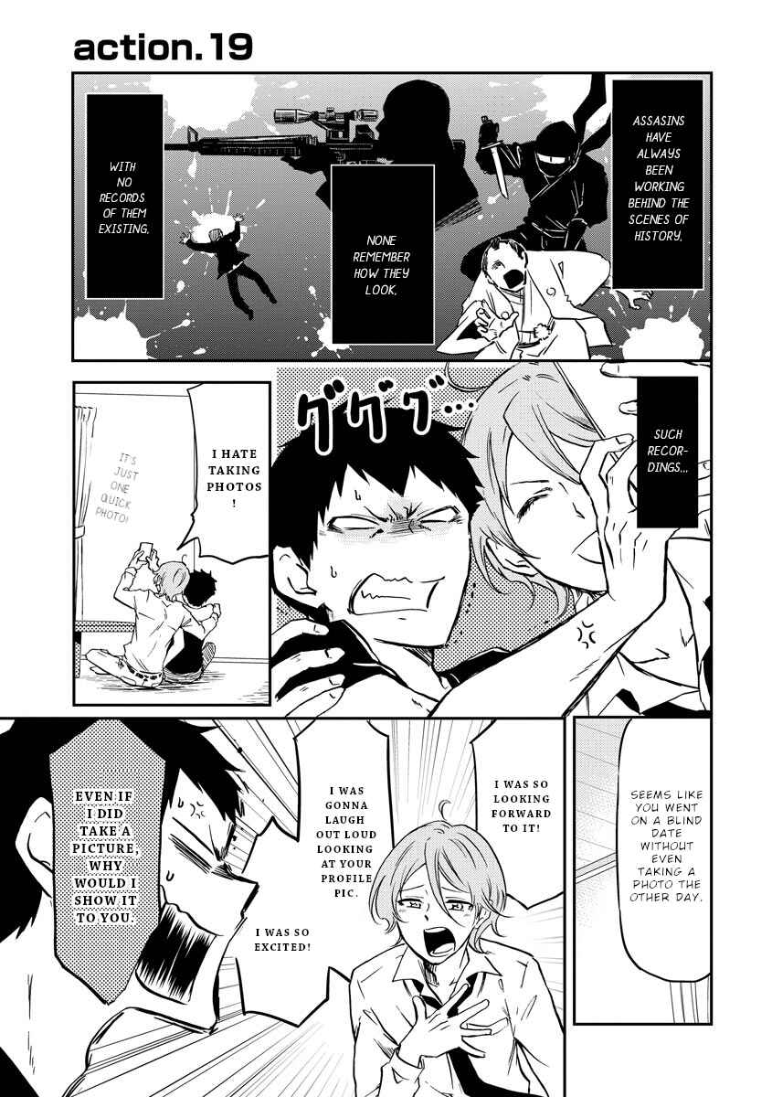 Page 2 Chapter 19 Fukei-san to Ansatsu-san