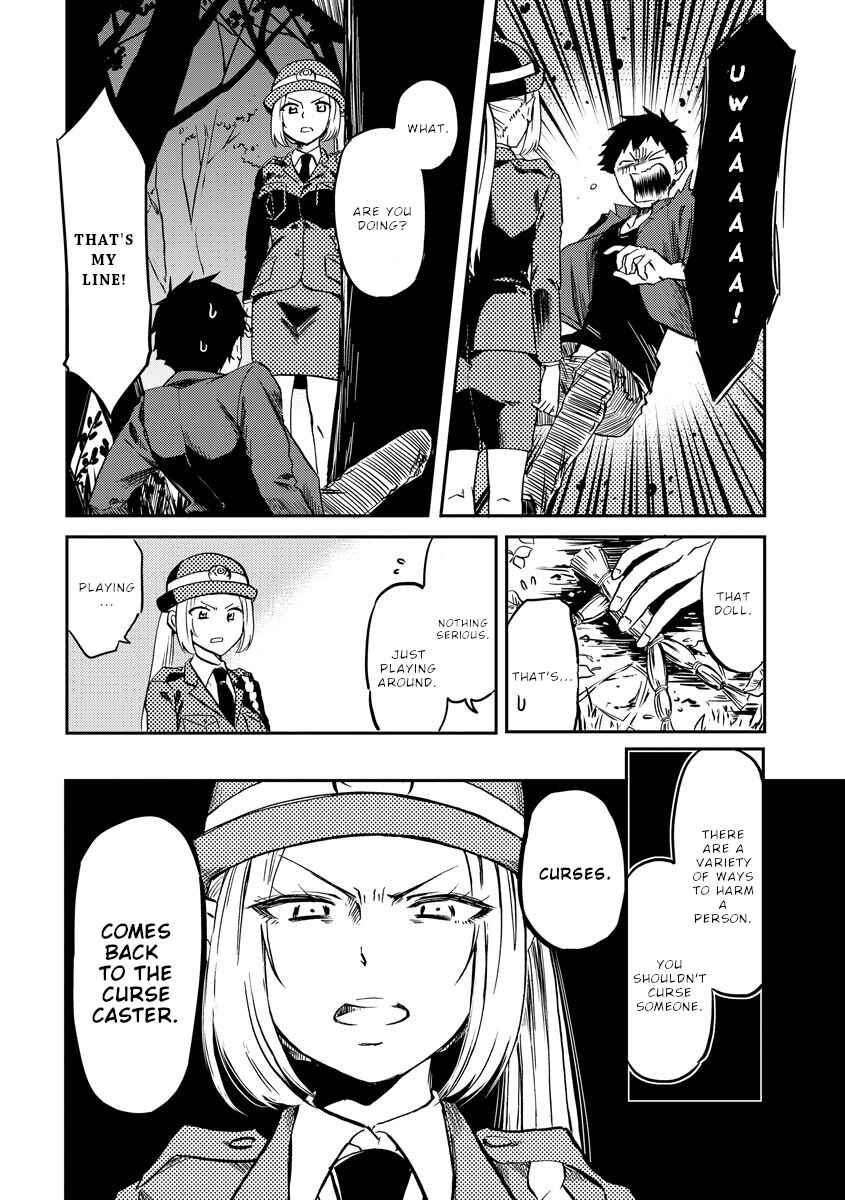 Page 5 Chapter 19 Fukei-san to Ansatsu-san