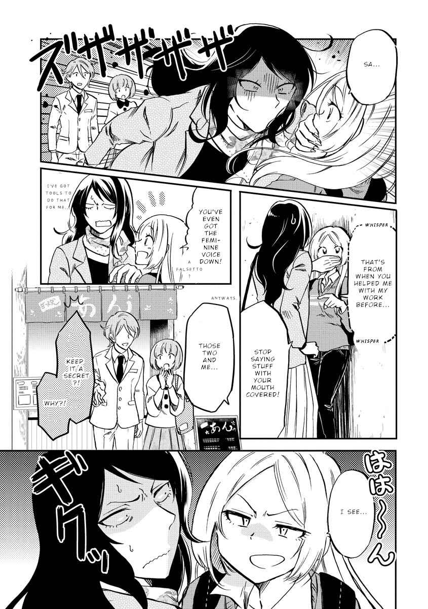 Page 10 Chapter 27 Fukei-san to Ansatsu-san