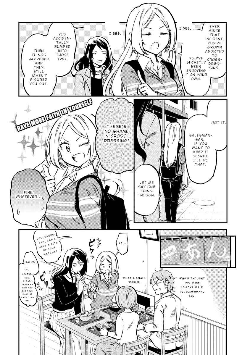Page 11 Chapter 27 Fukei-san to Ansatsu-san