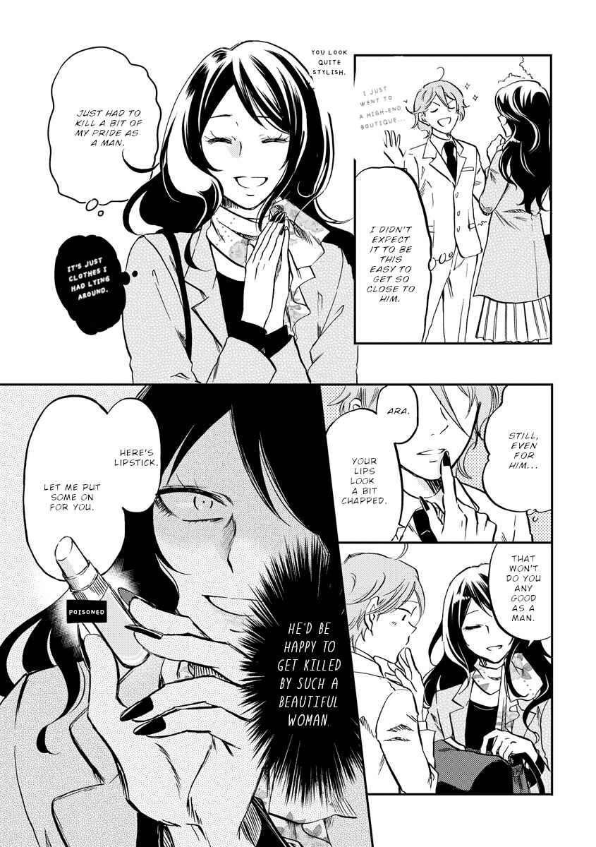 Page 4 Chapter 27 Fukei-san to Ansatsu-san