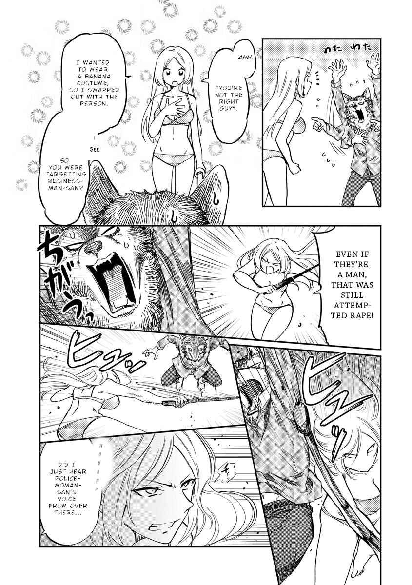 Page 8 Chapter 23 Fukei-san to Ansatsu-san