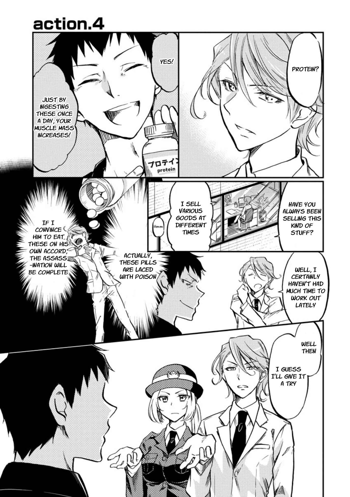 Page 1 Chapter 4 Fukei-san to Ansatsu-san