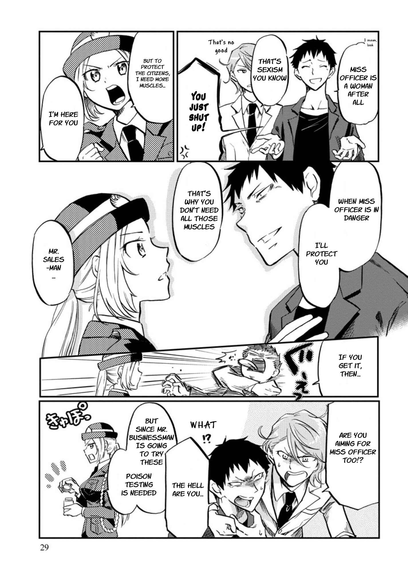 Page 3 Chapter 4 Fukei-san to Ansatsu-san