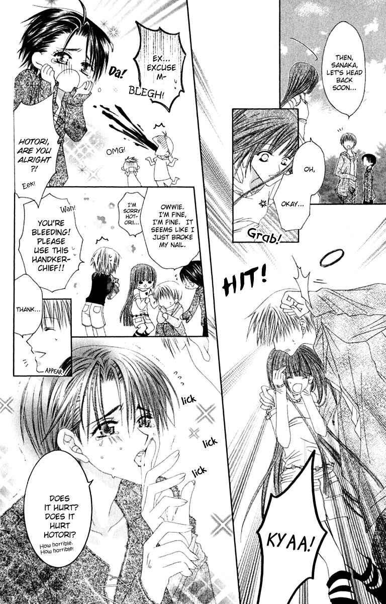 Page 12 Chapter 19 Joshi Mousou Shoukougun