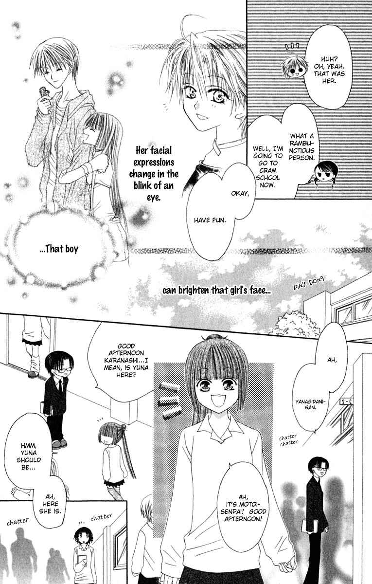 Page 14 Chapter 19 Joshi Mousou Shoukougun