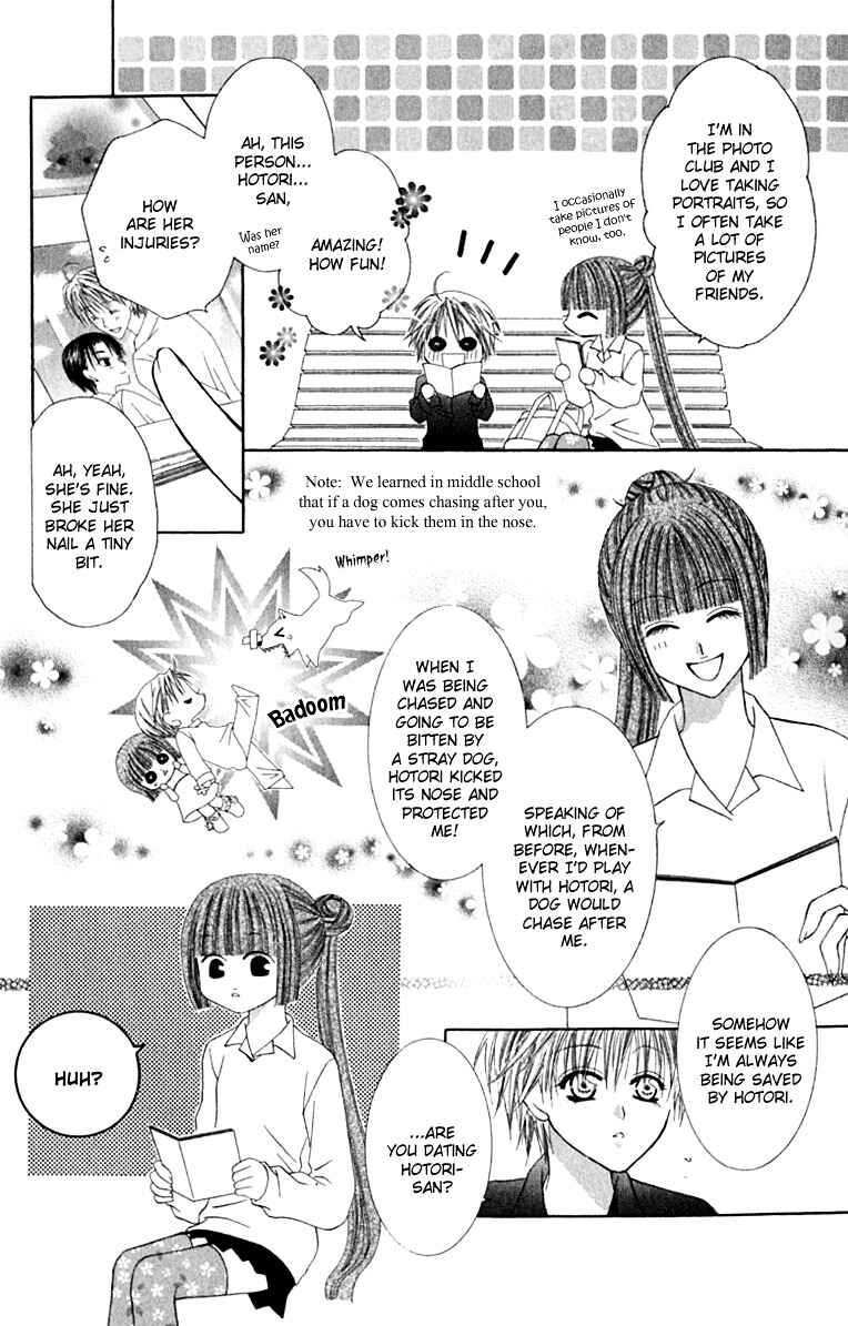 Page 22 Chapter 19 Joshi Mousou Shoukougun