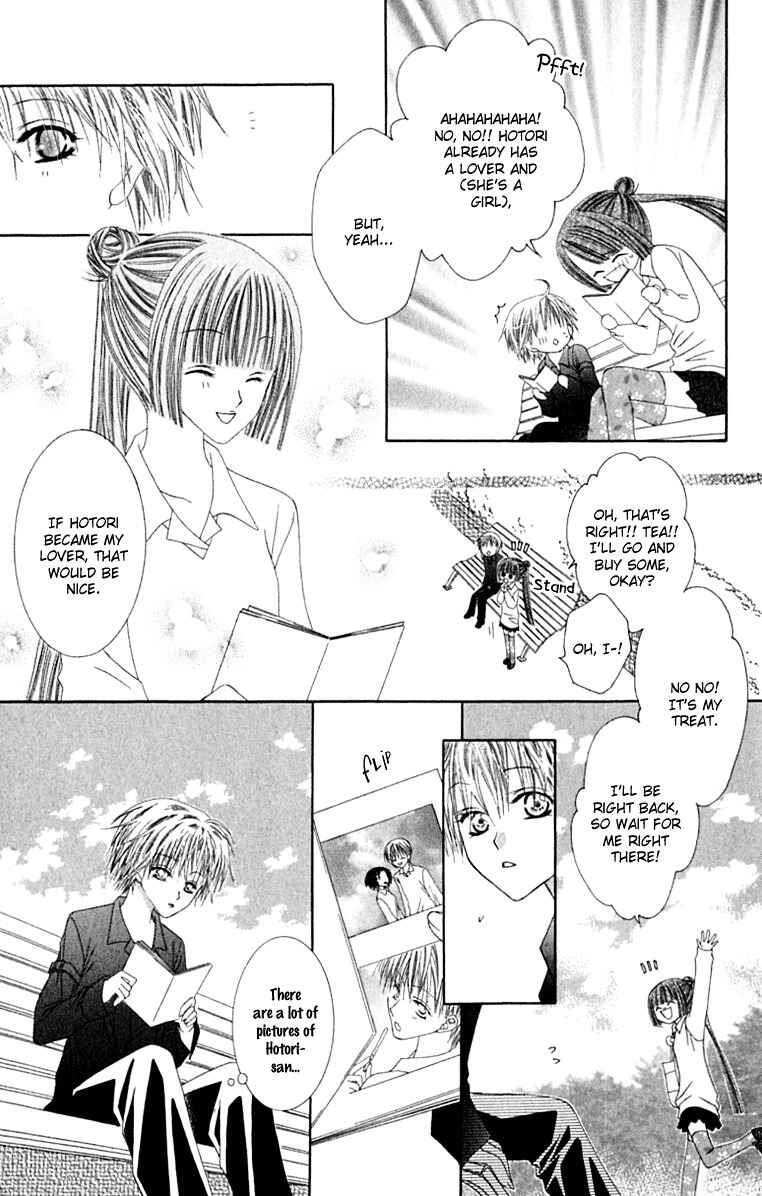 Page 23 Chapter 19 Joshi Mousou Shoukougun
