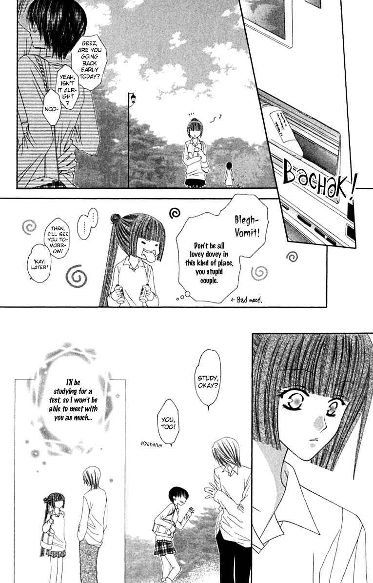 Page 24 Chapter 19 Joshi Mousou Shoukougun