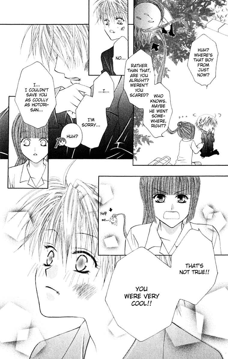 Page 28 Chapter 19 Joshi Mousou Shoukougun