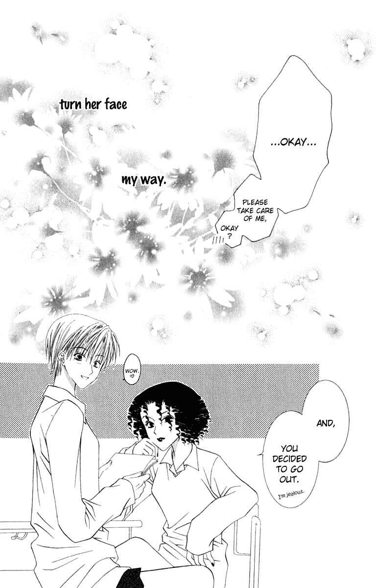 Page 31 Chapter 19 Joshi Mousou Shoukougun