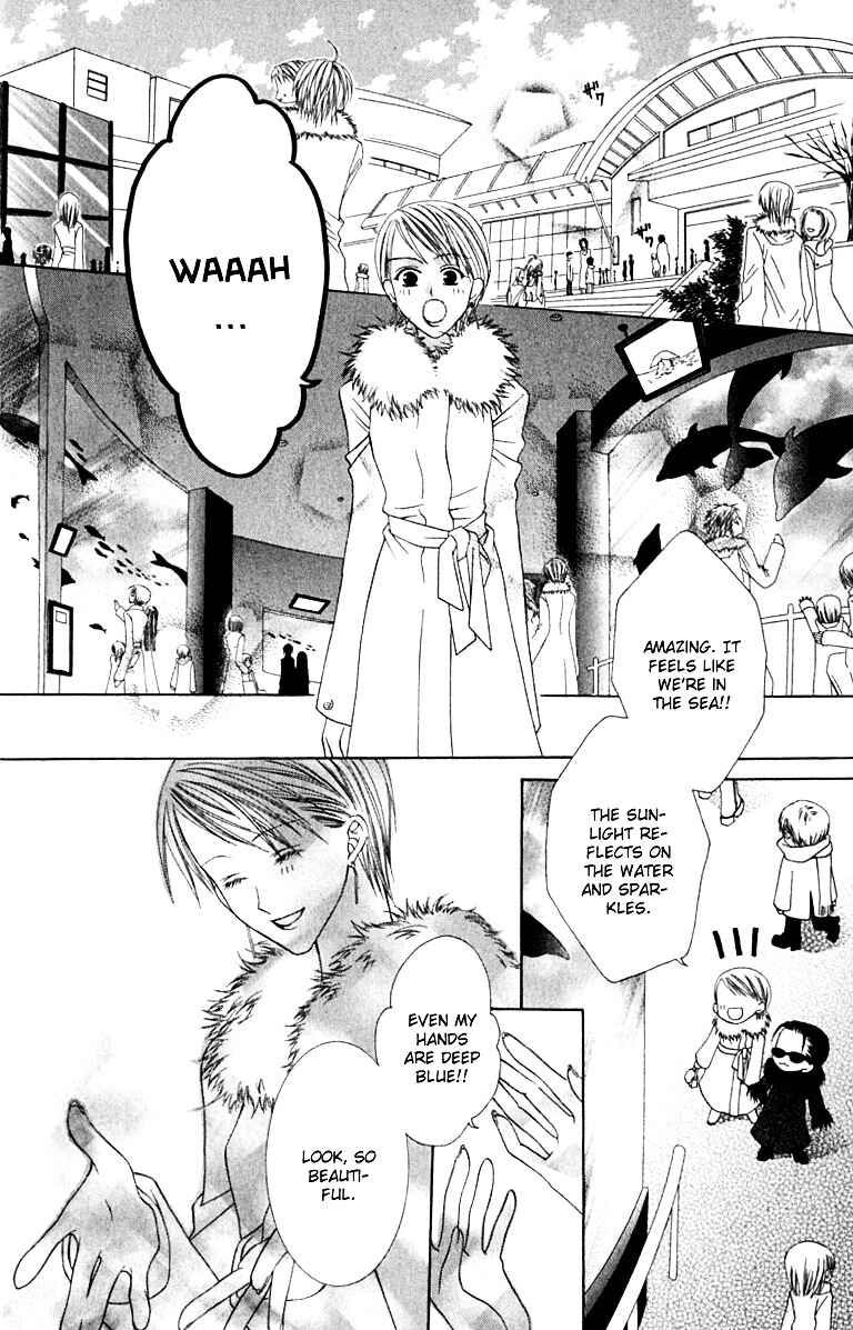Page 13 Chapter 13 Joshi Mousou Shoukougun