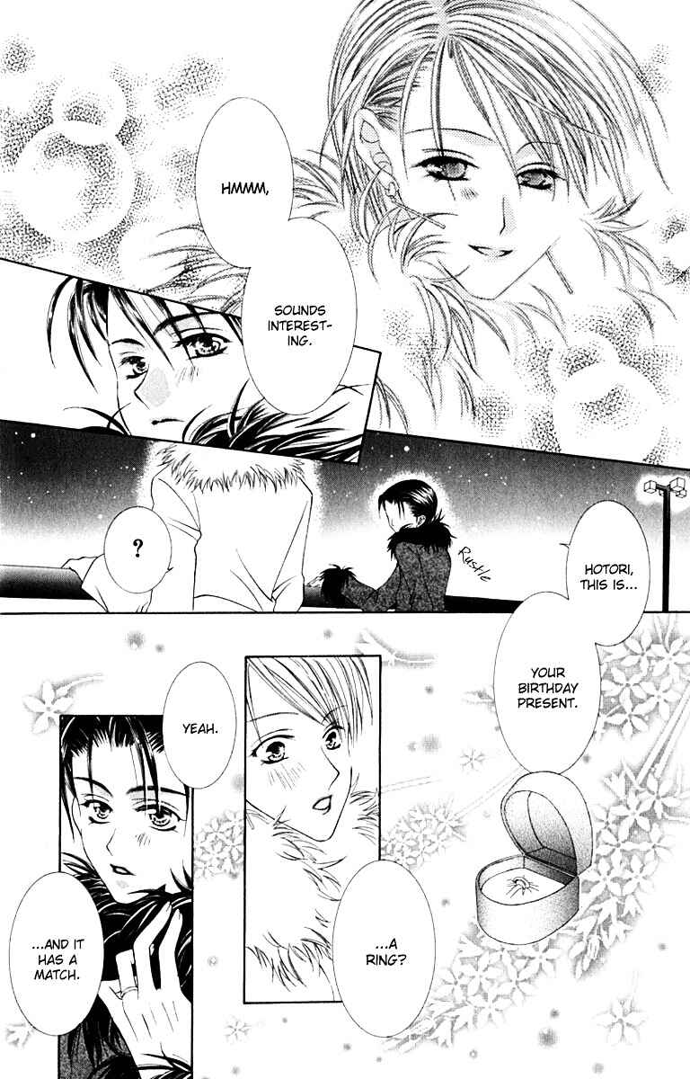 Page 27 Chapter 13 Joshi Mousou Shoukougun