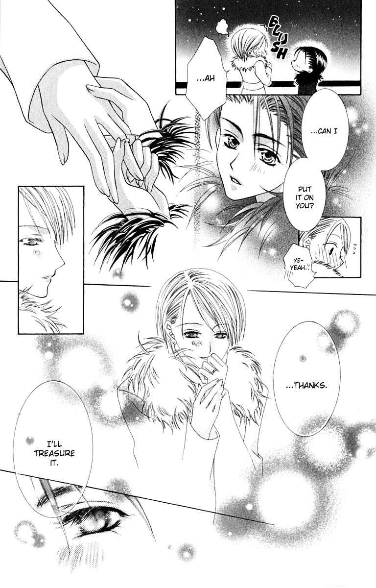 Page 28 Chapter 13 Joshi Mousou Shoukougun