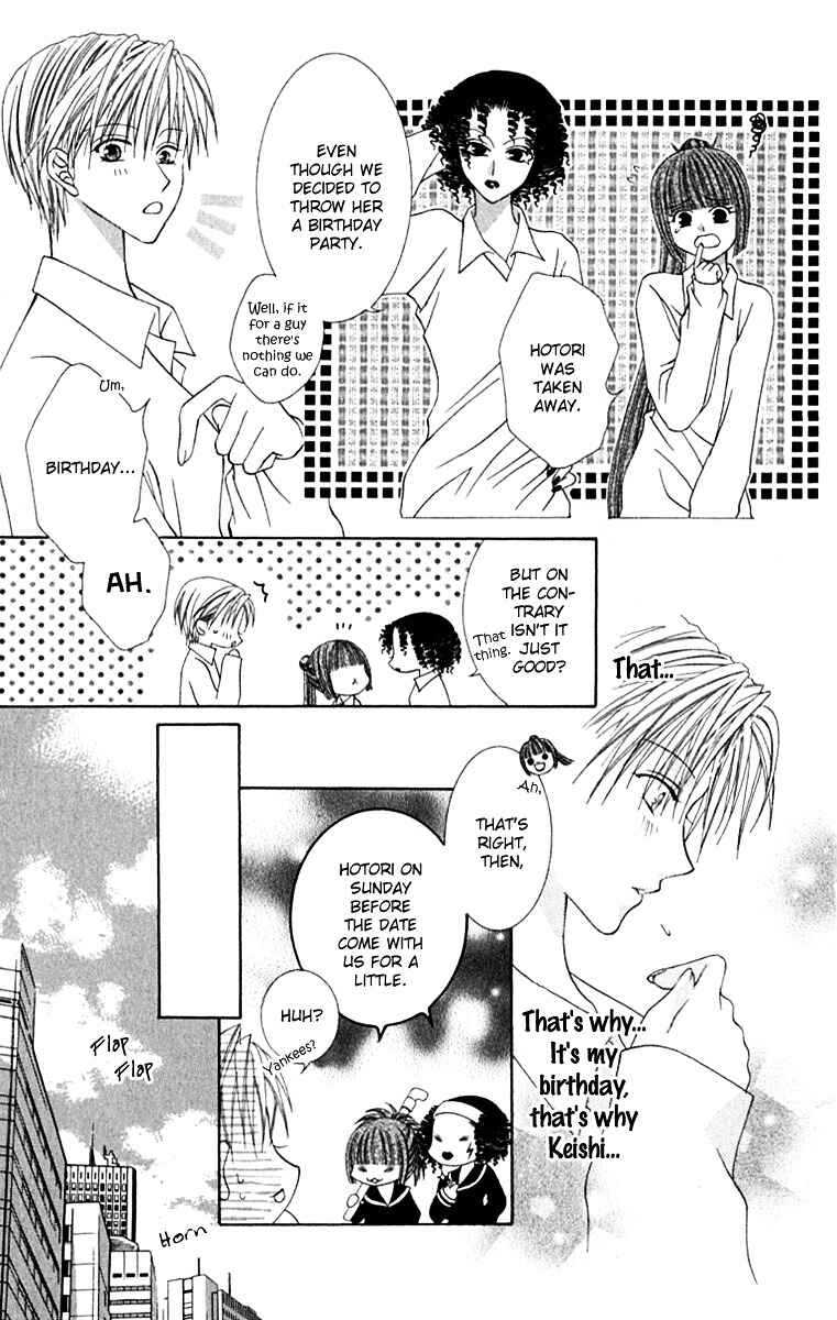 Page 6 Chapter 13 Joshi Mousou Shoukougun