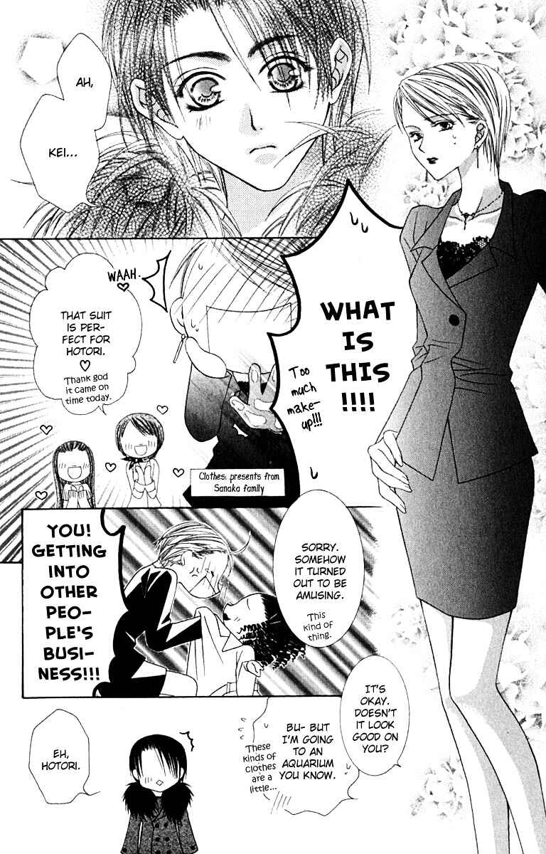 Page 9 Chapter 13 Joshi Mousou Shoukougun