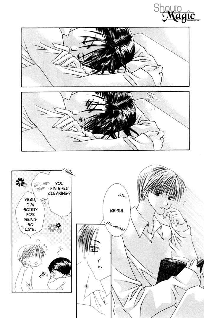 Page 10 Chapter 4 Joshi Mousou Shoukougun